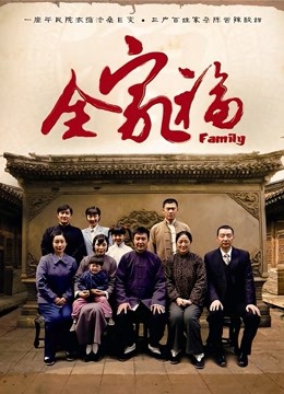 【极品女神❤️顶级】秀人极品网红『周于希』澳门旅拍主题《女王调教室》B痕情趣调教 开启性福之旅